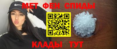 хмурый Донецк