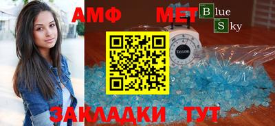 хмурый Донецк