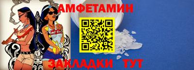 кокаин премиум Дубна