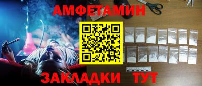 кокаин премиум Дубна
