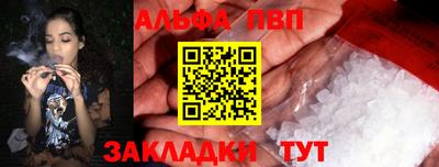кокаин премиум Дубна