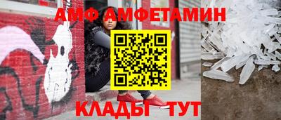 таблы Апрелевка