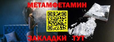 хмурый Донецк