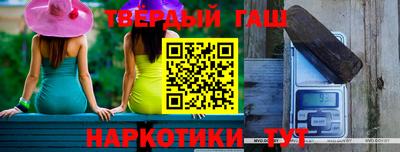 хмурый Донецк