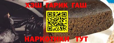 кокаин премиум Дубна