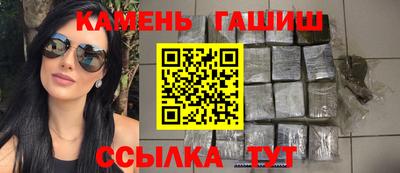 круглые Донской