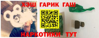 таблы Апрелевка