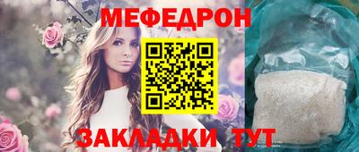 кокаин премиум Дубна