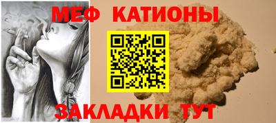 кокаин премиум Дубна