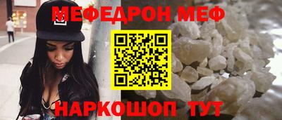 хмурый Донецк