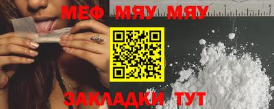 кокаин премиум Дубна