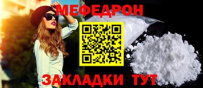 альфа пвп VHQ Апшеронск