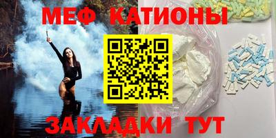 хмурый Донецк