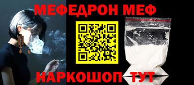 кокаин премиум Дубна
