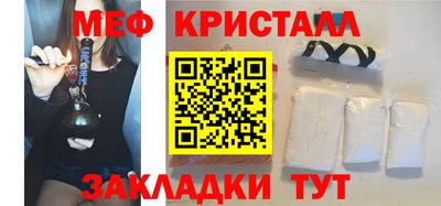 круглые Донской