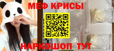 кокаин премиум Дубна